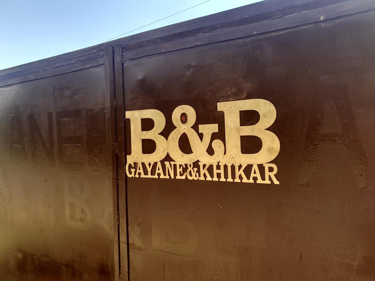 Gayane & Khikar B&B Chʼiva Extérieur photo